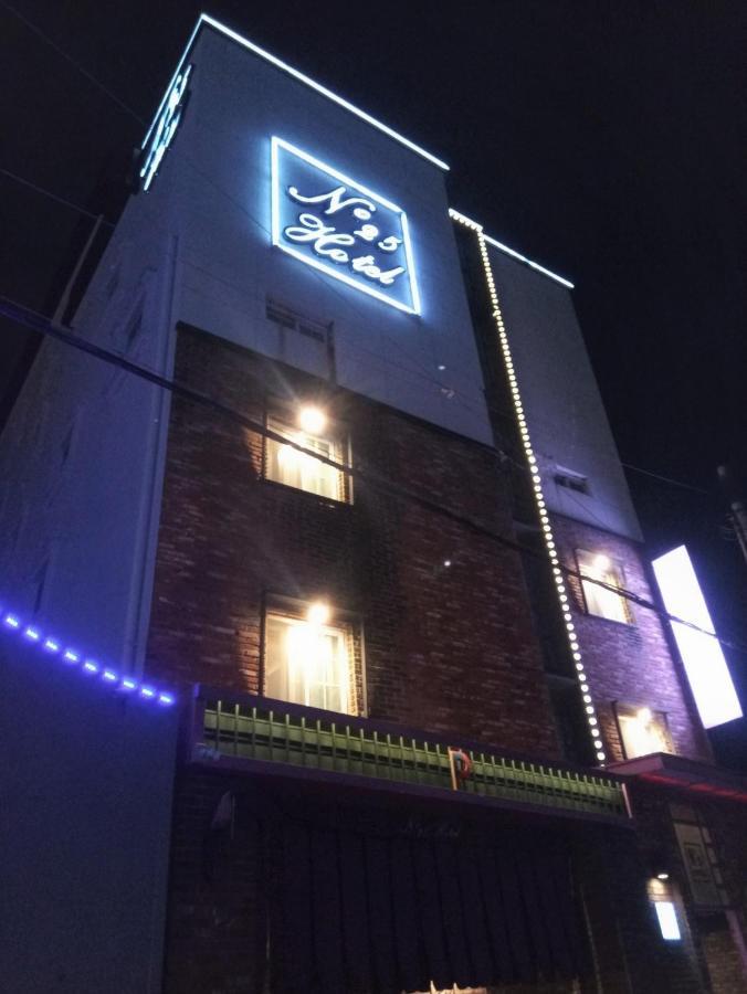 No25 Hotel Yeonsan Пусан Екстериор снимка